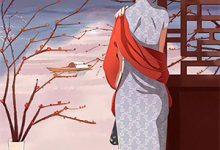 她寄人间满星河晏随辛蕴在线章节免费阅读-推书酱