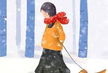 终随雁影各西东倪安 程希小说大结局免费试读-推书酱