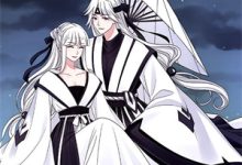 《也曾照彻微尘》小说章节在线试读,《也曾照彻微尘》最新章节目录-推书酱