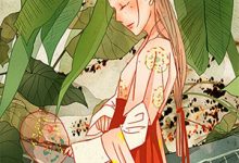 《爱好雌竞的我妈,要给女儿配冥婚》小说苏芷顾明宇章节章节免费在线阅读-推书酱