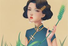 完结版《凝恨残影空忆君》章节阅读-推书酱