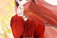 小说《废后逆袭记》章节免费阅读-推书酱