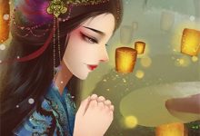 小说《邵总,婚约是假的》章节免费阅读-推书酱