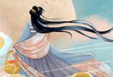 《前夫君登基为帝，她被逼和离》小说章节在线试读，《前夫君登基为帝，她被逼和离》最新章节目录-推书酱