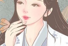 超强女帝，天下臣服萧婵，超强女帝，天下臣服最新章节-推书酱