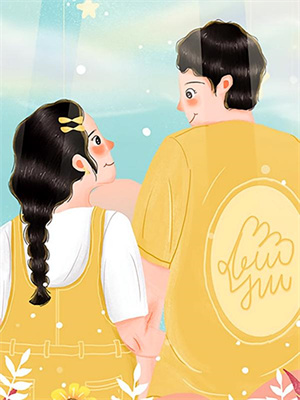 被情所伤，高门贵女成了执棋者姜若浅萧衍小说在线章节目录阅读最新章节