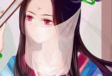 小说《被闺蜜和渣男背叛后,我成了商业女王》章节免费阅读-推书酱