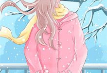 沈煜池鸢小说在线章节免费阅读(剪半程月光无弹窗无删减)-推书酱