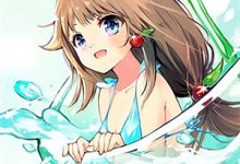 流年织云夏染帘裴雪姝池逸小说大结局免费试读-推书酱