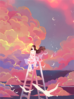 付一阙别离谢砚池南挽小说大结局免费试读