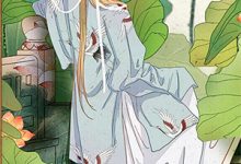 白日清冷帝师,夜里缠我腰肢这本小说怎么样?免费在线阅读试试-推书酱