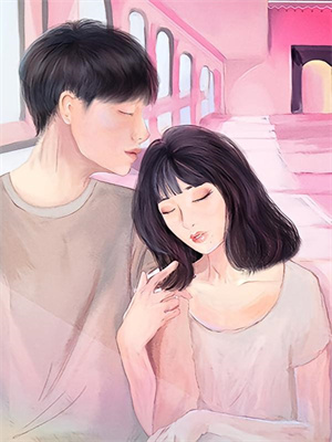 晏随辛蕴小说她寄人间满星河章节免费阅读