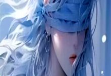 完结版《落日不曾回望我》在线免费阅读-推书酱