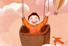 完结版《穿越修仙：借夫人和姨娘筑基》章节目录在线阅读-推书酱