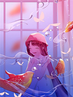 已完结小说《情花枯萎时，才说爱》章节免费阅读