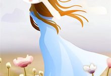 完结版《外星人的故事》章节阅读-推书酱