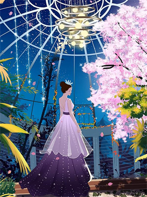 完结版《上位：二流贵族女配意识觉醒》章节目录在线阅读