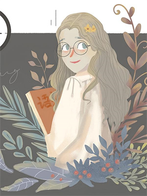 错吻渣男后，我怀了大佬的崽免费阅读，错吻渣男后，我怀了大佬的崽章节目录