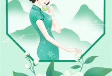 已完结小说《我学乖后，全家悔疯了》最新章节-推书酱