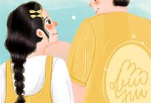 完结版《被男友送上记忆审判台后，他悔疯了》章节阅读-推书酱