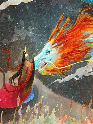 在线免费阅读未婚夫用千亿冥币代替我的十亿分红，我转身注销公司完整小说