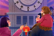 女尊:我的老婆是龙王战神小说,女尊:我的老婆是龙王战神在线阅读-推书酱