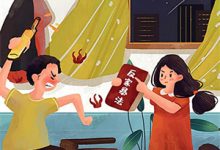 抽血98次后，我跑路了这本小说完结了吗？免费查看最新章节-推书酱